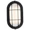 Nuvo LED Small Oval Bulk Head Fixture, Black Finish with White Glass 62/1389 - alternate 6